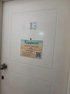 Kapparis Beach Escape - 9