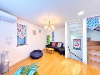 Ikebukuro area, three layer house, double subway,5 min walk to stn, 双地铁车站步行5分 直达新宿 涩谷 银座 池袋 皇居 可免费停车 最大10人 - 7
