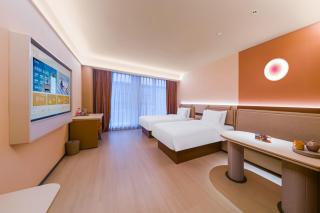 Orange Hotel Chongqing Beibei Center Wanda Plaza - 3