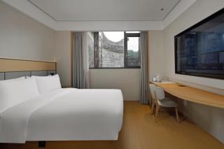 JI Hotel Chongqing Bishan CBD Xiu Lake Park - 9