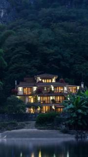 The Apsara Lodge - 0