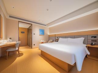 JI Hotel Chengdu Future Center Yushuang Road - 1