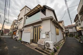 Tengachaya HOUSE - 9