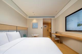 JI Hotel Chengdu Qingbaijiang Phoenix Lake - 2