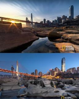 Chongqing Justom Family Serviced Apartments 11 - 4