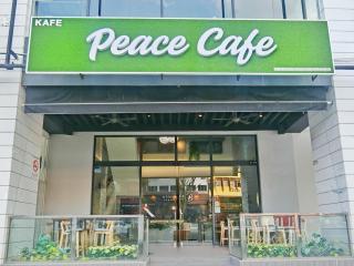 Cozy City Home 2BR - Kids Corner - Perfect for Family Twin Galaxy - 1