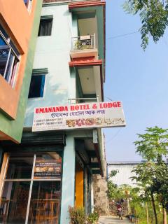 Umananda Hotel and Lodge - 0