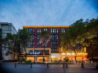 JI Hotel Chengdu Dongjiao Memory - 7