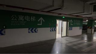 JI Hotel Chengdu High Tech - 3