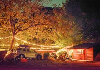 Our Minano Base - Vacation STAY 92839v - 2