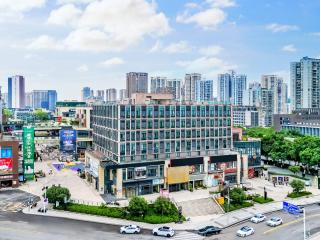 JI Hotel Chongqing Yuanyang Garden Expo Park - Chongqing - 3