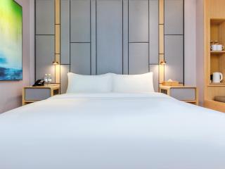 JI Hotel Chongqing Yuanyang Garden Expo Park - Chongqing - 2