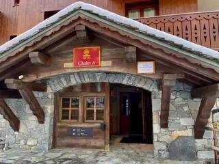 Appartement à Méribel 4 pers, piscine, skis aux pieds - FR-1-411-1007 - 2