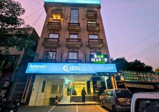 Hayat Lodges & Hotel - 4