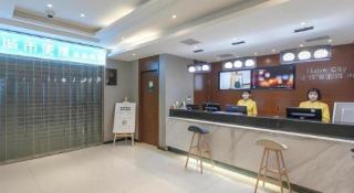 City Comfort Inn Wuhan International Square Union Medical College Hospital - 3