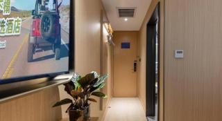 Super 8 Hotel Beijing South Railway Station Majiabao Metro Station - 3