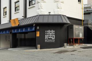 Pyeongtaek Mitasuya Rokan Hotel by Anook Songtan Station - 5