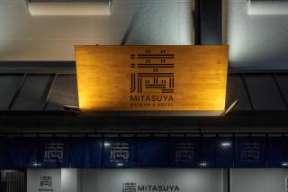 Pyeongtaek Mitasuya Rokan Hotel by Anook Songtan Station - 1