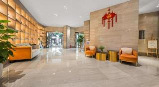 GreenTree Eastern Chongqing Yangjiaping Pedestrian Street Mixc Hotel - 3