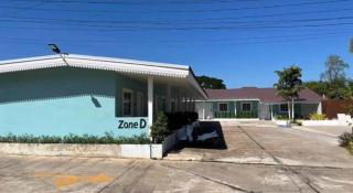 Thong Prachok Hotel - 1