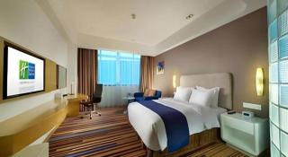 Holiday Inn Express Nantong Downtown By IHG - 7