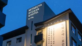 Mitasuya Ryokan Hotel Gongju Donghaksa Temple by Aank - 8