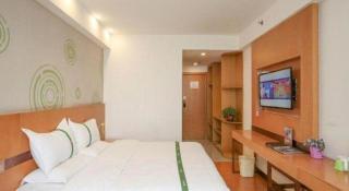 GreenTree Inn Jinzhong PinGYAo City South Railway Station Express Hotel - 3