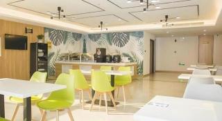 GreenTree Inn Express Taizhou Jiangyan Hardware City - 5