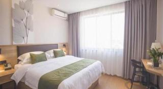 GreenTree Inn Express Taizhou Jiangyan Hardware City - 1