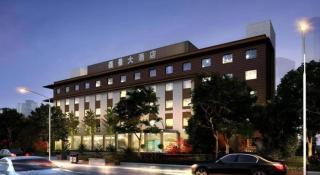 Sunparkview Hotel Shanghai - 1