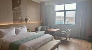 Zhangjiagang Jiangnan Garden Hotel - 9