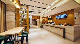 City Comfort Inn Hotel Nanning Nanhu Park Macun Metro Station - 3