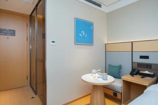 JI Hotel Shanghai Zaoji Road - 8