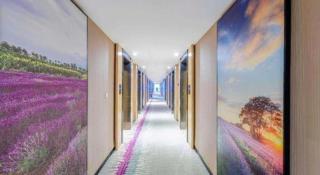 Lavande Hotel Wuhan East Lake Xudong Metro Station - 9