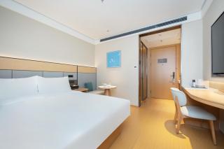 JI Hotel Shanghai Zaoji Road - 1