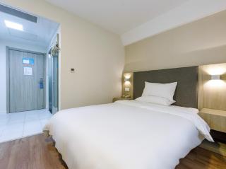 Hanting Hotel Shanghai Railway Station - 3