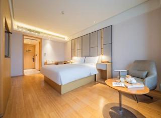 JI Hotel Chengdu East Railway Station - 1