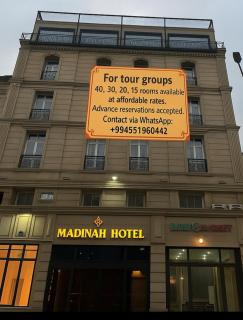 Madina-ZamZam Halal Hotels Group - 0