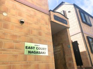 East Court Nagasaki - Vacation STAY 13045 - 7