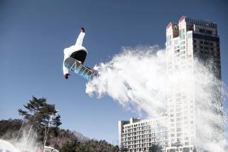 Phoenix Resort Pyeongchang - 6