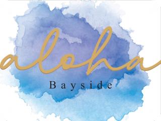 Aloha Bayside Private king guest room 8 with free parking - 5