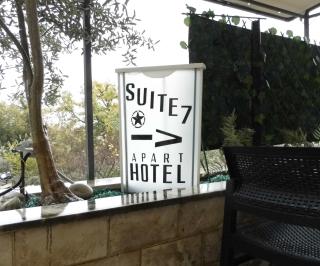 Suite 7 - Paglieta - 0