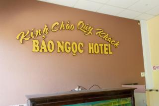 Bảo Ngọc Hotel - 7