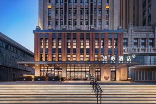 Shenyang Olympic Sports Center Manxin Hotel - 0