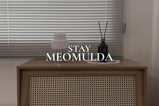 스테이머물다 -  - 8