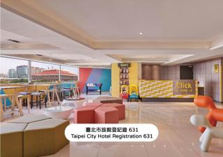 Click Hotel - Taipei Main Station Branch - 0