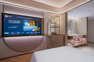 Beijing Guomao Jianguomen Manxin Hotel - Pechino - 4