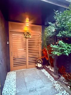 楓の宿 2号館 - 2