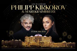 Emirates Palace Mandarin Oriental, Abu Dhabi - 7