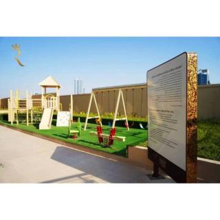 Modern Studio with City Views Al Reem Island - 1